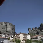 1951 Διαμέρισμα Καλαμπάκα