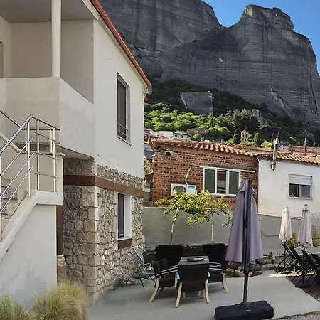 1951 Apartment *
